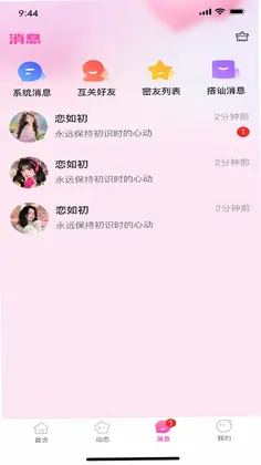 �����appԤ��ͼ