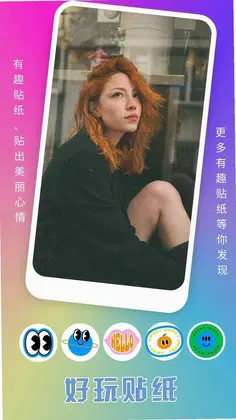paper翻页相册预览图