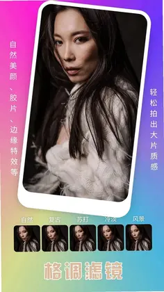 paper翻页相册预览图