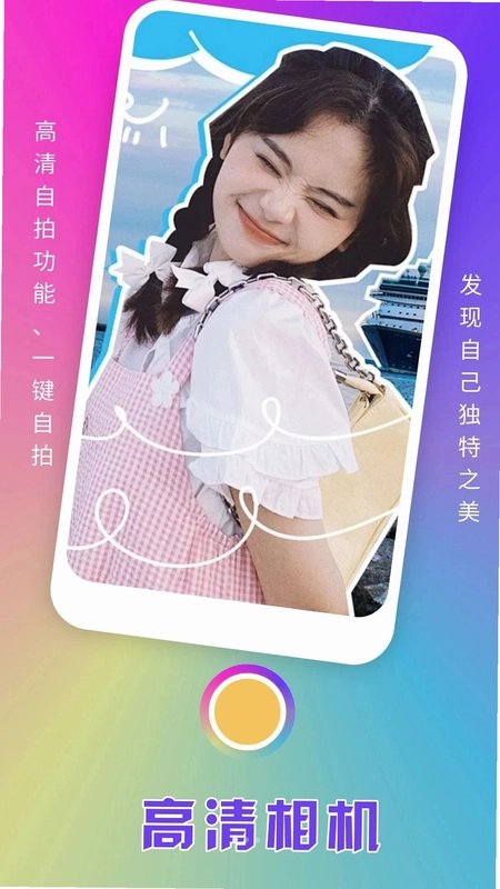 paper翻页相册预览图