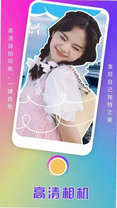paper翻页相册预览图