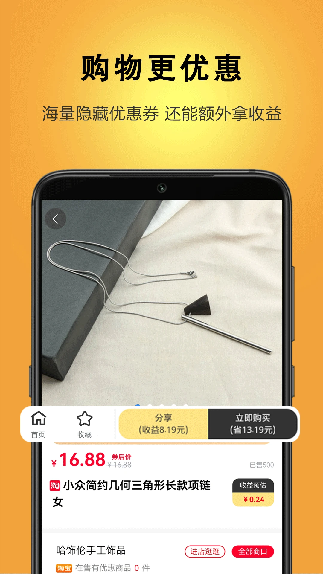 迪倩预览图