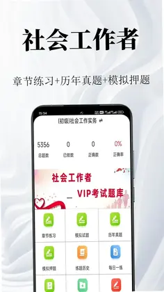 ��Ṥ���������Ԥ��ͼ