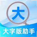 ���ְ�����2.0.6 ��׿��
