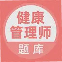 ��������ʦ5.1.2 ��׿��