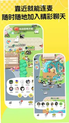 碰爪预览图