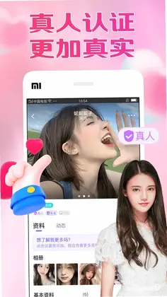 ������ԵԤ��ͼ