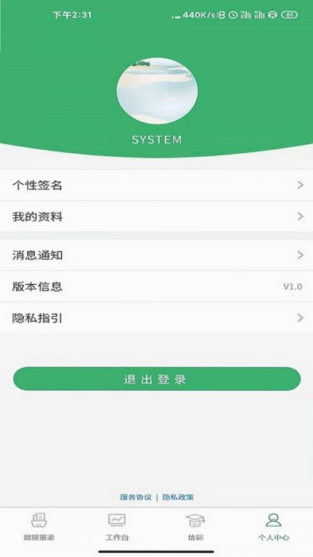 �̹��籩Ԥ��ͼ