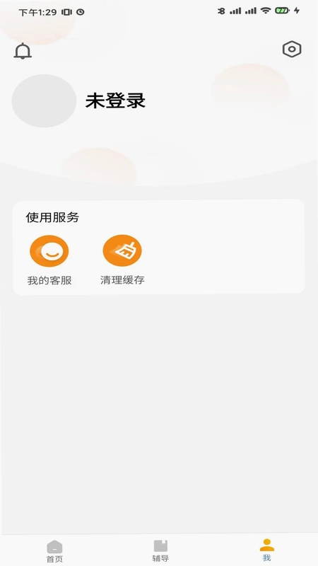 ��ѧ����Ԥ��ͼ