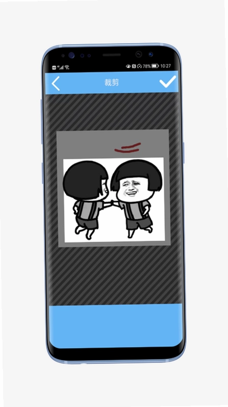 动图创作家预览图