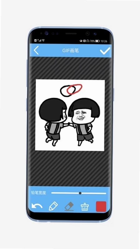 动图创作家预览图