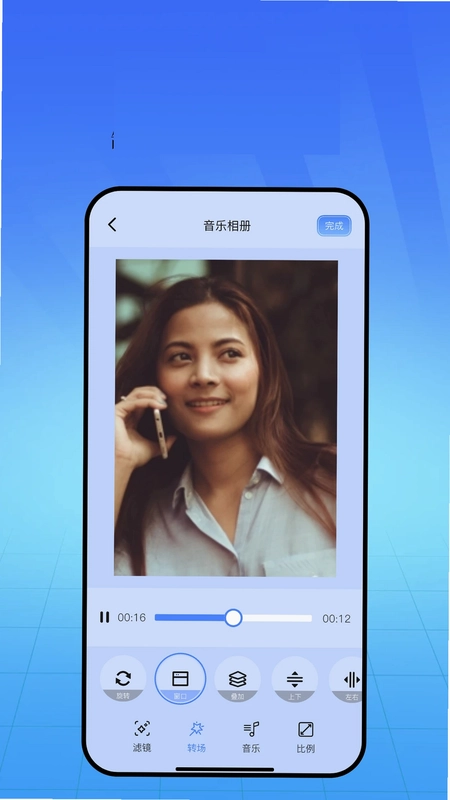 私密箱预览图