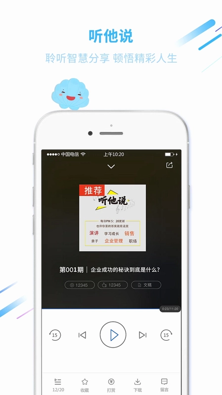 �޺���ѧԤ��ͼ
