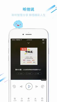 �޺���ѧԤ��ͼ