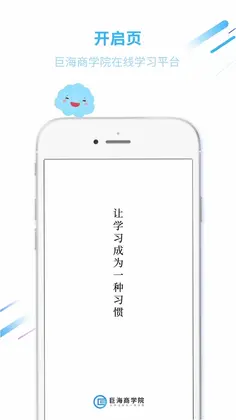 �޺���ѧԤ��ͼ