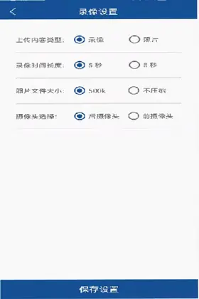 ����110Ԥ��ͼ
