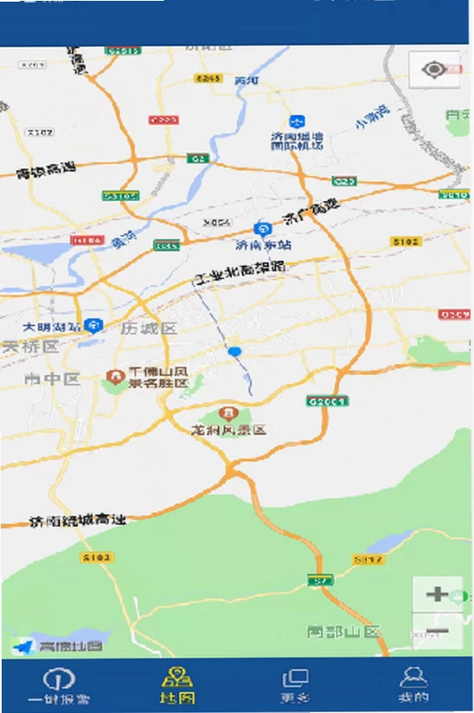 公安110预览图