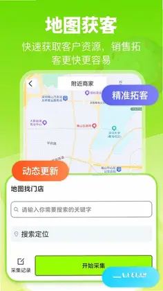 ΢�۹���appԤ��ͼ
