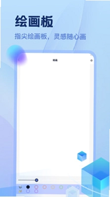 欢乐打螺丝最新版本预览图