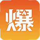 爆仓商行最新版