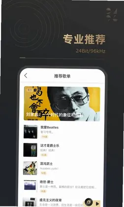 2496预览图