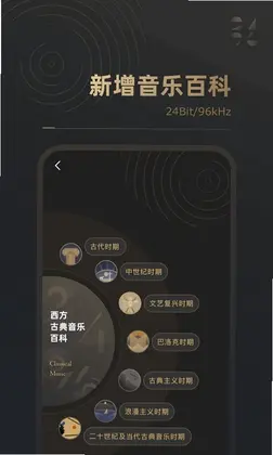 2496预览图