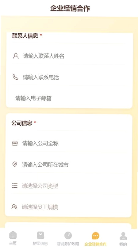SRZT预览图