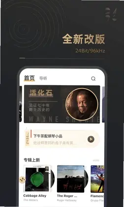 2496预览图