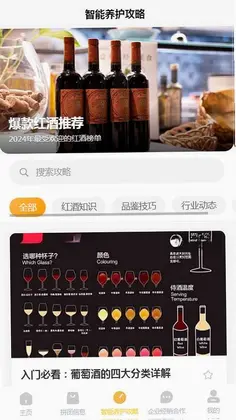 SRZT预览图