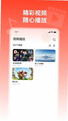 ������ܲ�����appԤ��ͼ