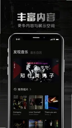 2496预览图
