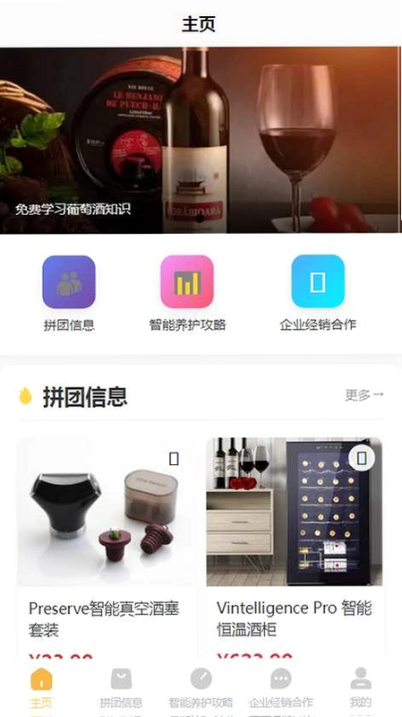 SRZT预览图
