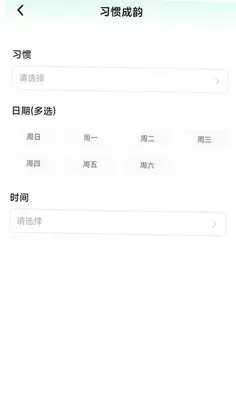 �����鶯appԤ��ͼ