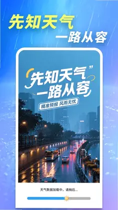 ������֪ͨԤ��ͼ