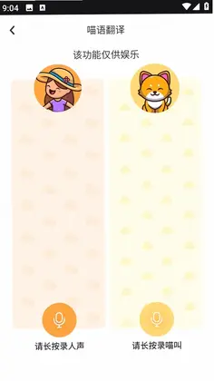 ���èԤ��ͼ