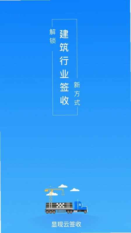 ������ǩ��Ԥ��ͼ