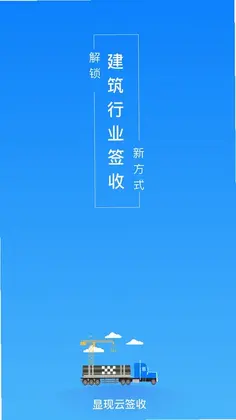 ������ǩ��Ԥ��ͼ