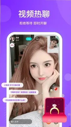 知味社区预览图