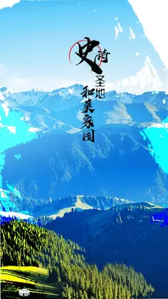 和布克赛尔好地方预览图