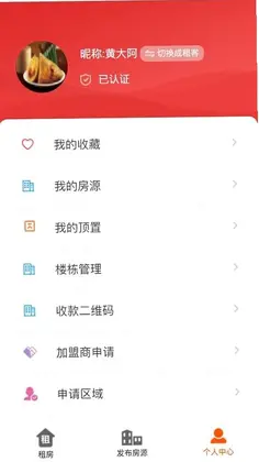 ������appԤ��ͼ
