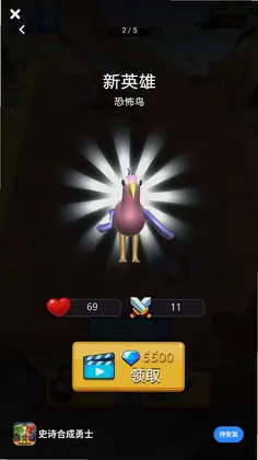 ʷʫ�ϳ���ʿԤ��ͼ