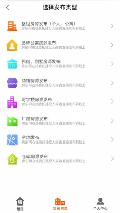 ������appԤ��ͼ