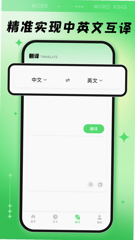 ����������Ԥ��ͼ