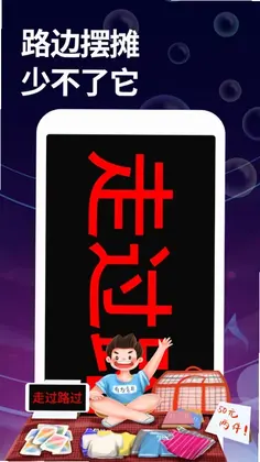��Ļ��ʦԤ��ͼ