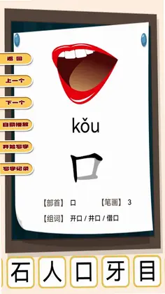��ͼʶ���ʶ���appԤ��ͼ
