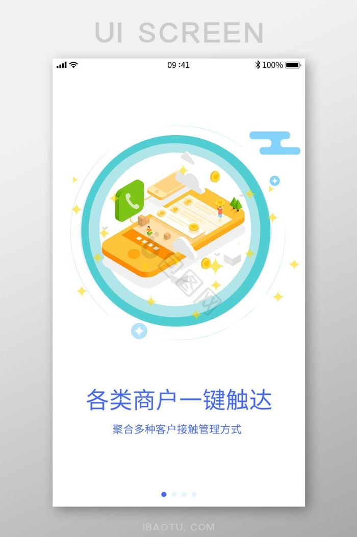 �浵���̻�����