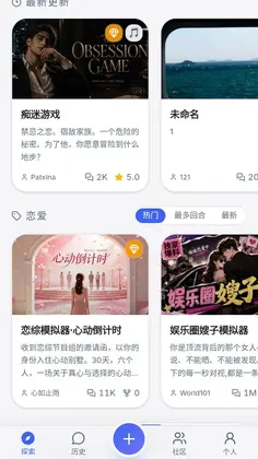 worldos ai预览图