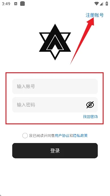 七安软件库最新版截图 七安软件库最新版截图