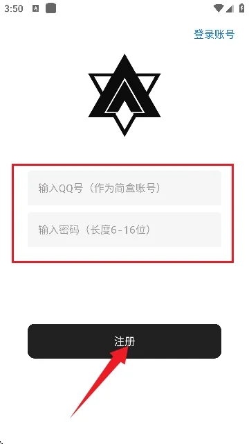 七安软件库最新版截图 七安软件库最新版截图