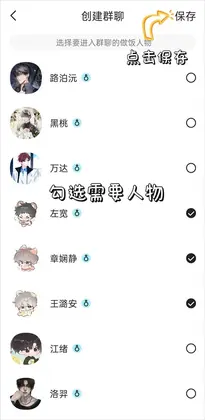 talkmagic�ٷ���Ԥ��ͼ